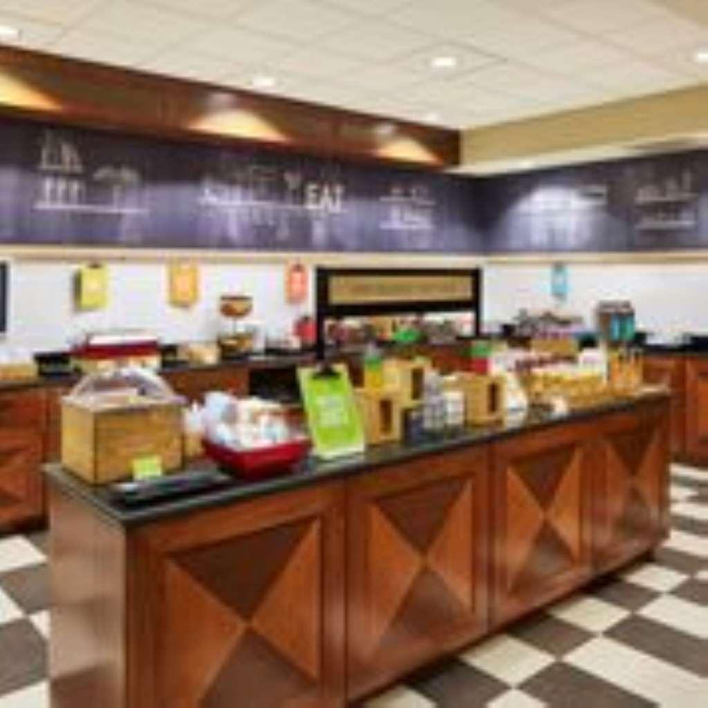 Hampton Inn And Suites Indianapolis-Фишърс Ресторант снимка
